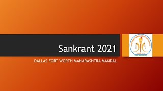 DFWMM Sankrant 2021 Talent Show Part2