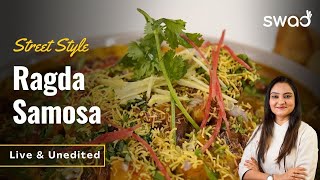 Street Style Ragda Samosa recipe Step by Step, Samosa Chaat With Ragda Recipe समोसा चाट रेसिपी