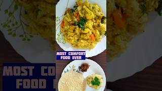 Most Comfort Food Ever🙈||Khichdi Recipe😋||#khichdi #khichuri #comfortfood #shorts #shortvideo #viral