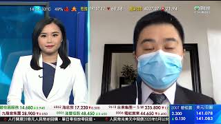 TVB 智富360｜2022年09月06日｜匯市焦點｜內房債務｜汽車經銷股