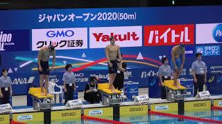 JAPAN OPEN 100m Br 決勝 佐藤