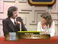 Password Plus NBC Daytime Aired (June 29, 1979)