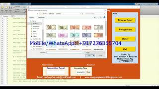 Indian Currency Amount Recognition Using Image Processing Matlab Project Source Code