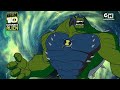 Ben 10 Alien X Tinction Full Movie in Hindi || Ben 10 Ultimate Alien | Ben 10 Omniverse New Episode