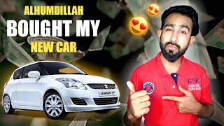 Alhamdulillah I am Bought My New Car 😍