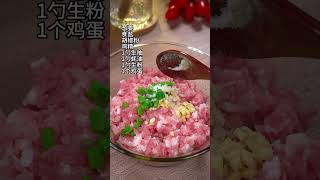 学会这道菜，全家夸你是大厨！豆皮肉卷千张肉卷签字家常做法教程 # 真材实料才能做出好味道 # 在家做美食 # 千张 # 豆皮肉卷