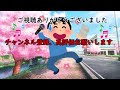 【不幸な結婚式】新郎同僚からの予想外のスピーチ内容⇒新郎の関白宣言に新婦は激怒し席を立つ⁉【修羅場】ゆっくり解説