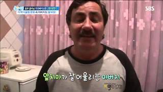 우즈벡새댁 굴사남 #11