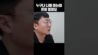 쾌락 없는 책임