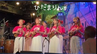 Ukulele Aid & Hot Club Land  ひだまりんs @原宿クロコダイル