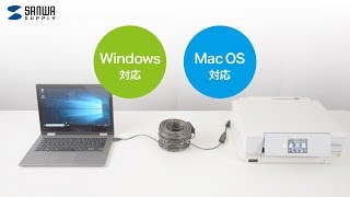 USBケーブルを30m延長できる　アクティブリピーターケーブルロングタイプ　Windows、Mac OS対応 ドライバ不要　KB-USB-R230