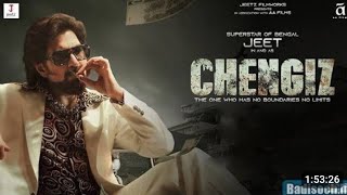 Hindi Sangeet cinema Jeet full movie Dekho