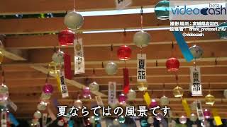 【風鈴が鳴り響く竹駒神社】