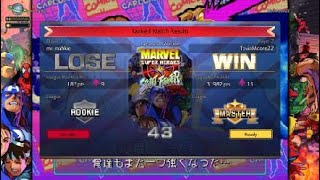 MARVEL vs. CAPCOM Fighting Collection: Arcade Classics Online MSHvSF Ranked matches