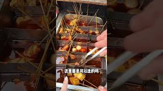 枣庄小学门口的盒饭 5元一份#路边摊美食