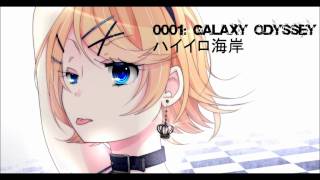 VOCALOID2: Kagamine Rin - \