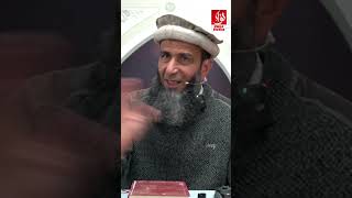 Imam Mehdi k Khilaaf Shaam Ma sy Lashakr Kashi | Khalid Mehmood Abbasi