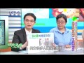 你的解尿習慣正確嗎？健康2.0 20160424 2 4