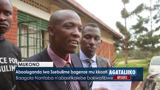 Abooluganda lwa Ssebulime bagenze mu Kkooti.