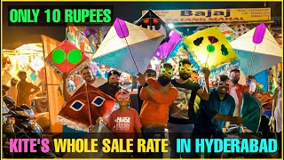 Kites Whole Sale Rate In Hyderabad || Pareshan Family