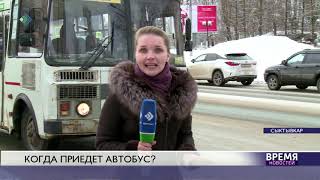 В столице Коми участились жалобы на переполненные автобусы в сторону Эжвы и обратно