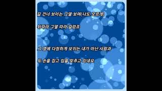 에이치투(H2)   ☆   마음의 병..