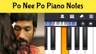 Po Nee Po Piano Notes | Tamil Songs Piano Notes