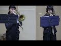 trombone concertino e. sachse lee. moon seok