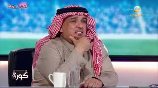 محمد الخليفة رئيس نادي الخلود: حامد البلوي يدعم النادي من جيبه