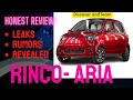 Rinco aria || Low budget electric vehicle || Chinese electric car