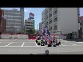 【4k】風魅彩　かずさyosakoi木更津舞尊　東部会場