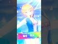 【ssr】ガチャが最高すぎ！！？【ソシャゲ vtuber】