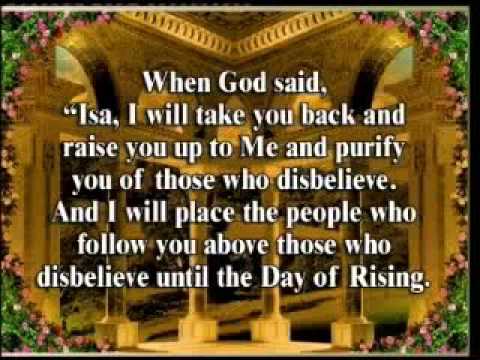 The Return's Story - Prophet Isa Al - Masih ( Jesus ) - YouTube