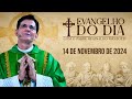 EVANGELHO DO DIA 14/11/2024 | Lc 17, 20 - 25 | @PadreManzottiOficial