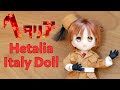 Hetalia Italy Doll Unboxing [DolPokke by Azone]