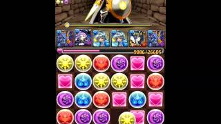 【パズドラ】火曜ダンジョン 黄金兵 超地獄級 ネプチューンドラゴンPT 周回