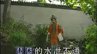 秦腔【状元媒】选段 演唱 丁良生 标清