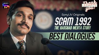 Best Dialogues of Scam 1992 | SonyLIV | Hansal Mehta | Pratik Gandhi | Made In India