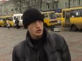 Четкий пацан из Ровно о правительстве ценах и настроениях 18 Мат