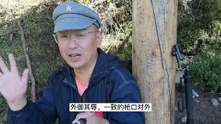 【复刻毛主席爬雪山③】雪山如同鬼门关，红军为什么必须走这条路