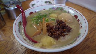 天下一品でらーめん味玉を食べる。1050円。Eat ramen flavored balls with Tenkaippin. FOOD【α7C】とおる食堂 SONY α7C,SONY,A7C,α7C