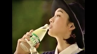 アサヒビール飲料『MITSUYA CIDER -マウンテン・ボトル-』小島聖　KAN（1993）