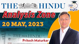 The Hindu Analysis l Editorial Analysis l 20 May l UPSC PRE 2024 l StudyIQ IAS English