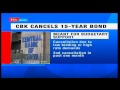 KTN PRIME BUSINESS: CBK Cancels 15-year bond auction