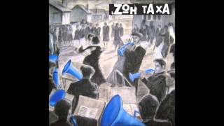 Ζωή Τάχα - Πρόκληση (Παλαιστινιακό)