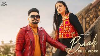 Baah (Official Video) Hunar Sidhu | Pranjal Dahiya | Deepak Dhillon | New Punjabi Songs 2023