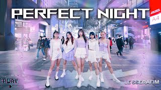 [KPOP IN PUBLIC CHALLENGE] LE SSERAFIM (르세라핌) 'Perfect Night' cover by M&Y Official from Taiwan