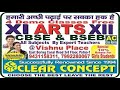 #XII_XI_Arts_coaching_history_class_lecture_by_bikash_sir_the_cold_war_clear_concept_coaching