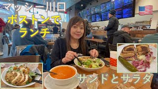 【海外生活】ボストンでキャジュアルなランチ サンドイッチ Casual Lunch in Boston Ep109 English sub press CC