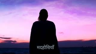 Jadu Hai Nasha Hai - Shreya Goshal (Slowed Bollywood Lofi Remake) Tashif Flip